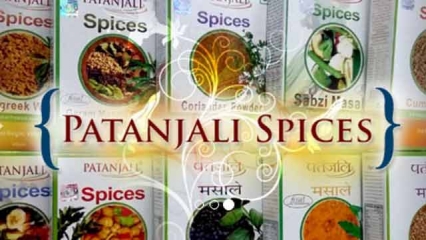 Patanjali to establish units and food parks in Maharashtra ... - 426 x 240 jpeg 89kB