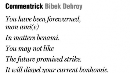Commentrick by Bibek Debroy