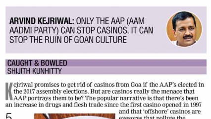 Caught & Bowled: Shijith Kunhitty