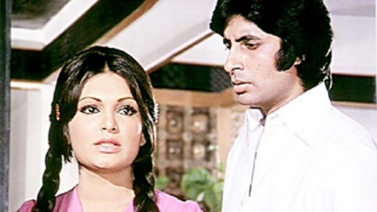 parveen babi news hindi parveen babi news latest breaking news on parveen babi parveen babi news hindi parveen babi news latest breaking news on parveen babi