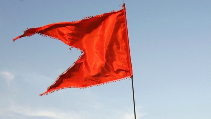 Declare Nepal and India as Hindu Rashtras: All India Hindu Convetion passes resolution in Goa Declare Nepal and India as Hindu Rashtras: All India Hindu Convetion passes resolution in Goa