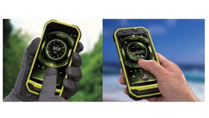 Helly Hansen, Japan, United States, Kyocera Corporation, U. S., Torque G03, Torque G03 smartphone, Torque G03 features, Torque G