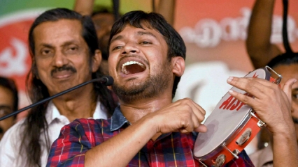  Kanhaiya Kumar