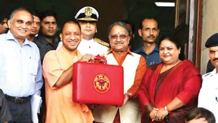 Adityanath_BUDGET