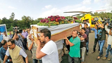 Usha Sonkar and Nirmala Thakur