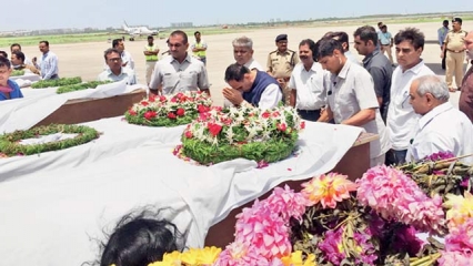 CM_RUPANI