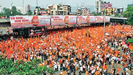 Maratha kranti morcha in Nashik ends peacefully | Latest ... - 426 x 240 jpeg 32kB