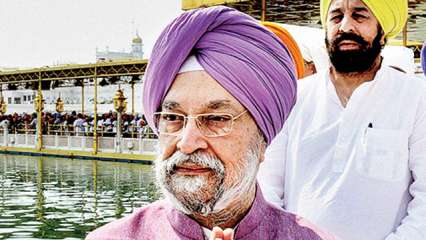 Centre releases new PPP policy