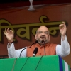 Bihar polls: Will form government with two-third majority, says Amit Shah